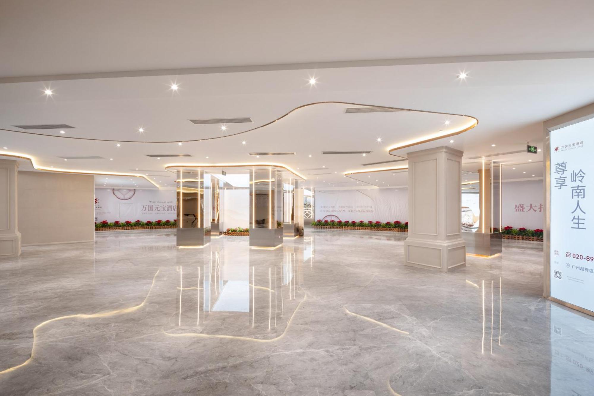Guangzhou Wogo Yuanbao Hotel-Zhujiang New Town-Free Canton Fair Shuttle Bus & Overseas Buyer Registration Services Exterior foto