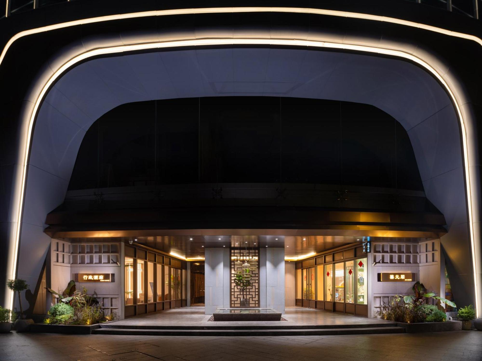Guangzhou Wogo Yuanbao Hotel-Zhujiang New Town-Free Canton Fair Shuttle Bus & Overseas Buyer Registration Services Exterior foto