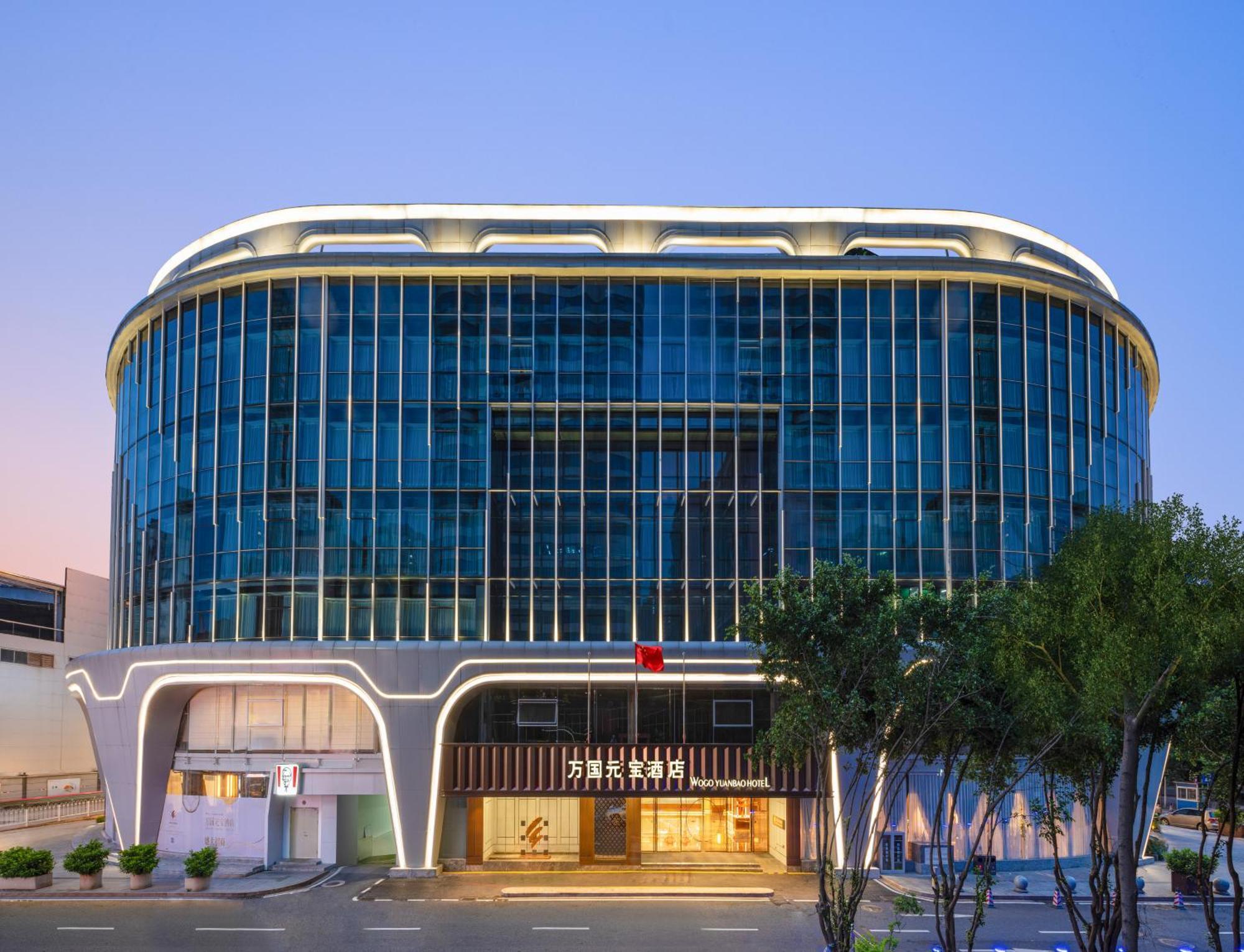 Guangzhou Wogo Yuanbao Hotel-Zhujiang New Town-Free Canton Fair Shuttle Bus & Overseas Buyer Registration Services Exterior foto