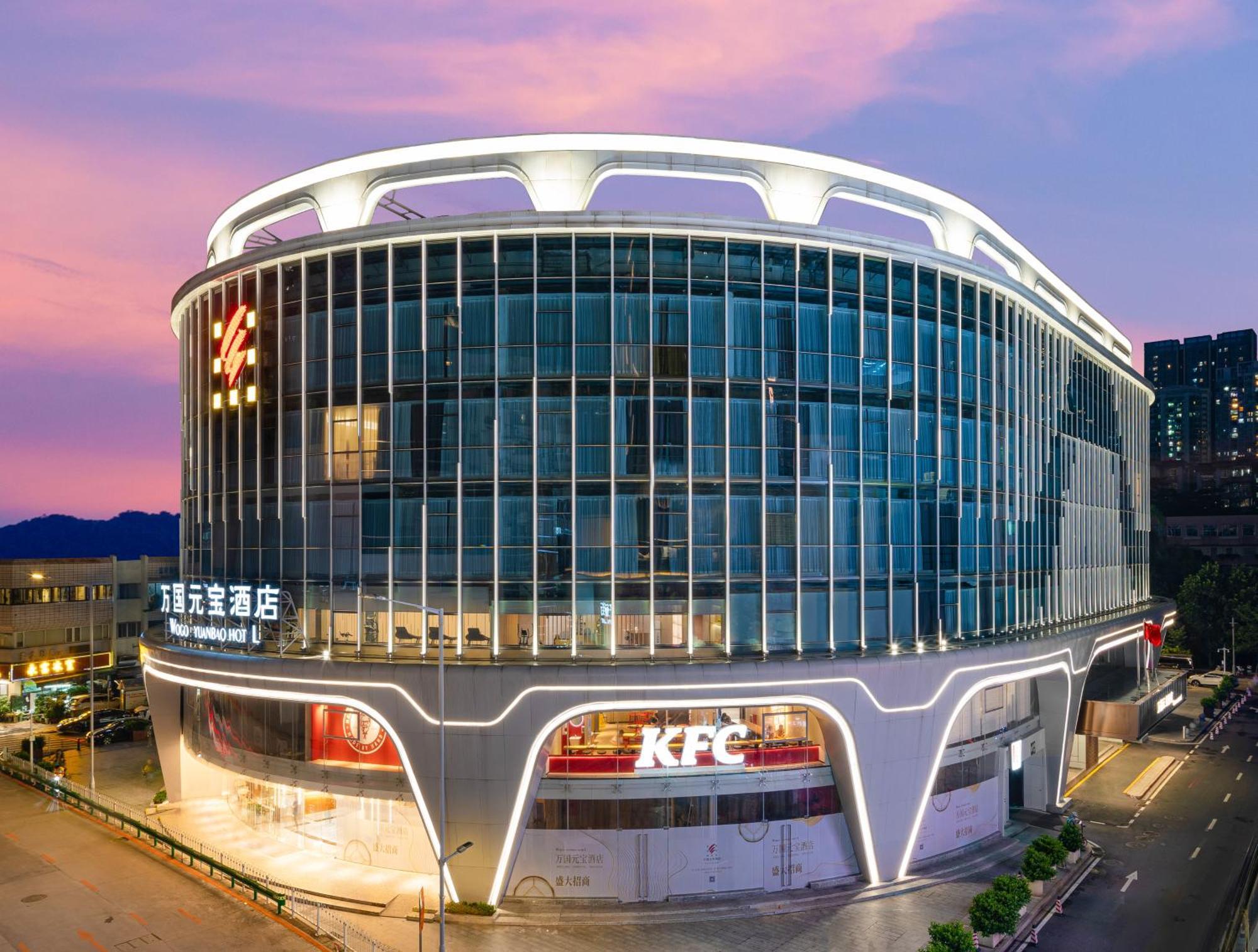 Guangzhou Wogo Yuanbao Hotel-Zhujiang New Town-Free Canton Fair Shuttle Bus & Overseas Buyer Registration Services Exterior foto